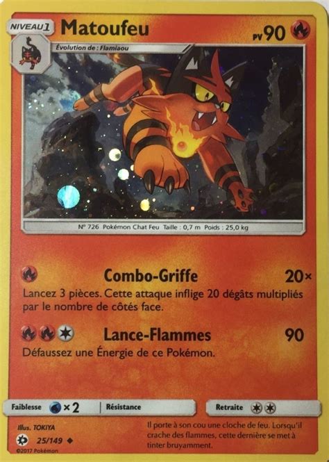 Matoufeu Cosmos Holographique carte Pokémon 25 149 Soleil Et lune