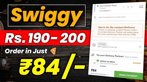 Swiggy Order Rs Food In Just How To Order Free Food