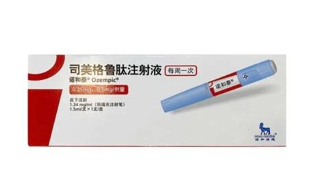 禮來重磅藥獲批 全球降糖藥研發進入新階段