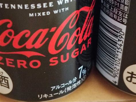 Yahooオークション Coca Cola ジャックダニエル＆コカコーラ 350ml