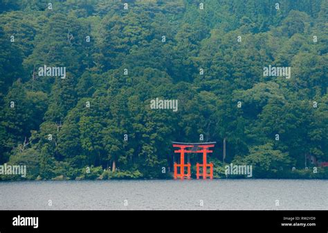 Asia, Japan, Hakone, Lake Ashi Stock Photo - Alamy