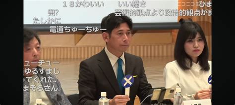 【東京都知事選2024】候補者ネット討論会56 0 主催：ニコニコ・畠山理仁 山田信一（ヤマダシンイチ） ｜ 選挙ドットコム