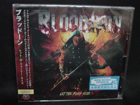 Bloodorn Let The Fury Rise Japan Cd Freedom Call International