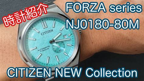 Citizen Forza Collection Nj M Tsuyosa