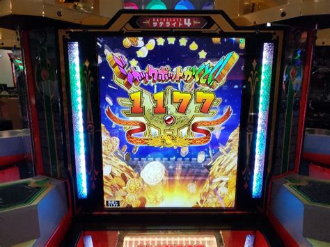 【いものなの】 レトロ メダルゲーム機 いします