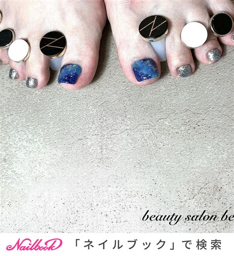 春 夏 オールシーズン フット ワンカラー beauty salon bellのネイルデザイン No 8161332 ネイルブック