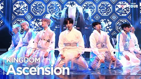 Simply K Pop CON TOUR KINGDOM 킹덤 Ascension 승천 Ep 554 4K