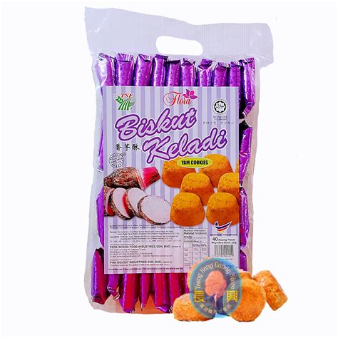 Tsf Biskut Yam Cookies Kuih Raya Sedap 40pcs 香芋酥 Biskut Keladi 280gm