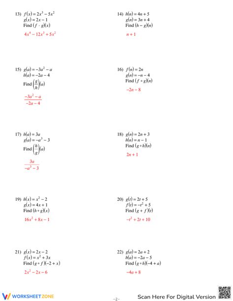 Free Printable Function Operations Worksheets For Students Worksheets