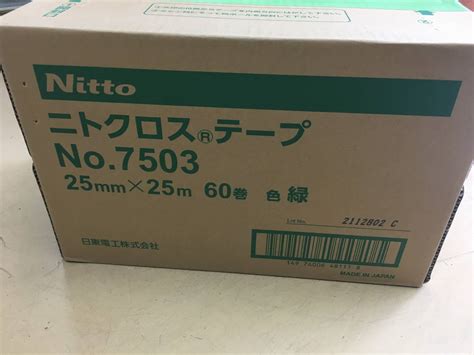 Yahooオークション 日東電工 布養生テープ 25㎜×25m巻 1箱60個入 新