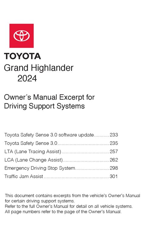 Toyota Highlander Owners Manual Bili Merrie