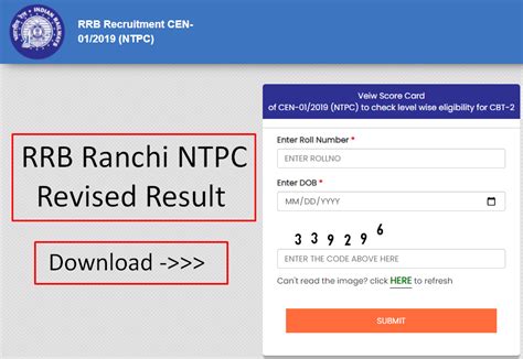 Rrb Ranchi Ntpc Revised Result 2022 घोषित Download Merit List And Cut Off Kvsro