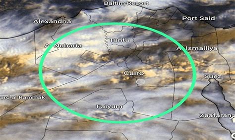 بعد تكاثر السحب الأرصاد تحذر من سقوط أمطار على هذه المناطق الأسبوع