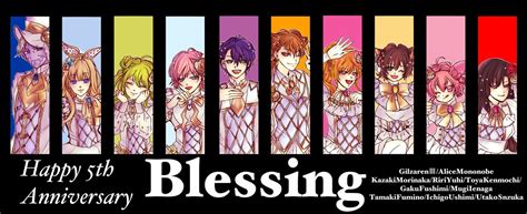 ヌコンギョε ε•o•э。゜ On Twitter Rt 24gomasi34 「ここに集えた奇跡にありがとう」 5周年お