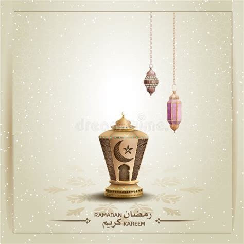 Islamic Greetings Ramadan Kareem Card Design With Golden Blue Crescent