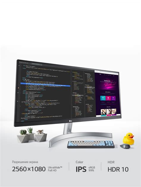 Монитор Lg Ultrawide Telegraph