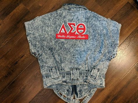 Delta Sigma Theta Sorority Stone Washed Denim Jean Jacket Top