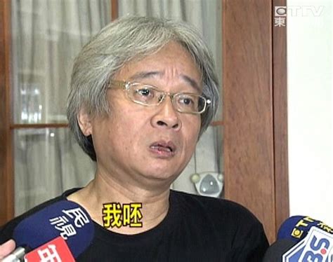 前行政院秘書長林益世涉貪案成司法墓碑？網友搜出吳秋宏、紀凱峰和林孟皇3名「輕判」法官 Alpineatks 的網誌 Udn部落格