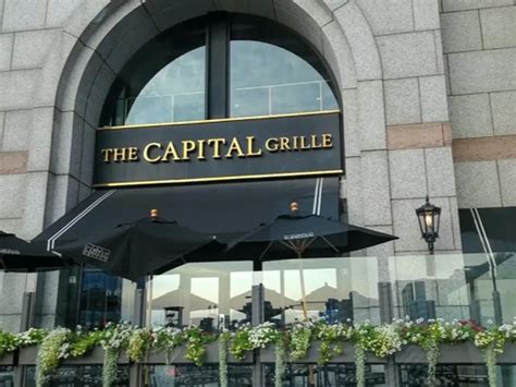 Reservation at The Capital Grille - Boston | The World Keys