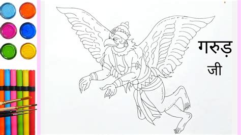 God Garuda Drawing How To Draw Garuda God Garuda Drawing Youtube