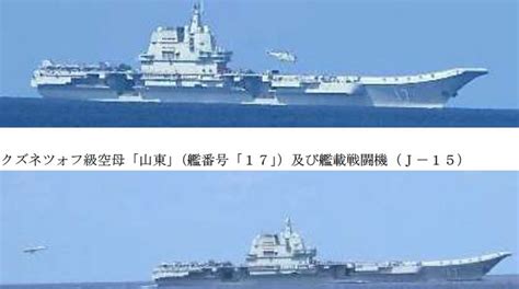 共軍山東號演訓 日防衛省：9天570架次艦載機起降