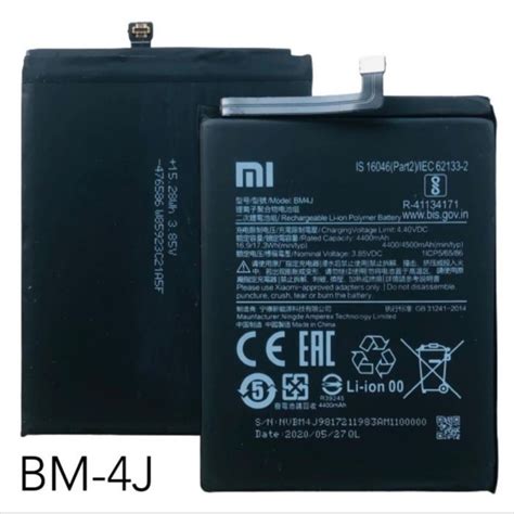 Batre Baterai Tanam Xiaomi Redmi Note Pro Bm J Original Lazada