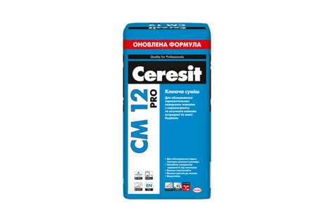 Ceresit CM 12 Pro ️ Клей для плитки ️ Цена, Киев
