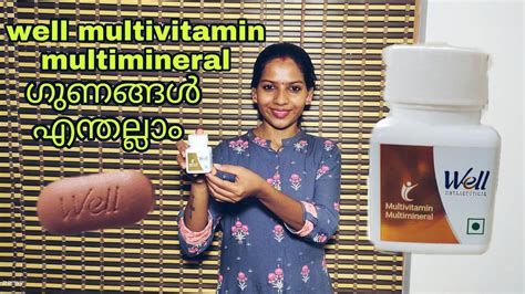 Modicare Well Multivitamin Mineral Tablet Benefits And Demo Youtube