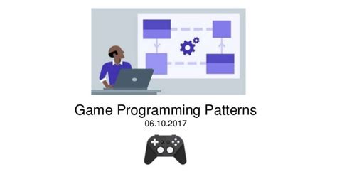 Game programming patterns (06.10)