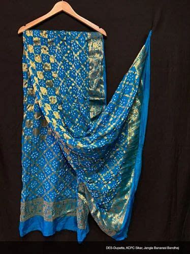 Pure Banarasi Silk Bandhej Ghatchola Dupatta At Rs Banarasi