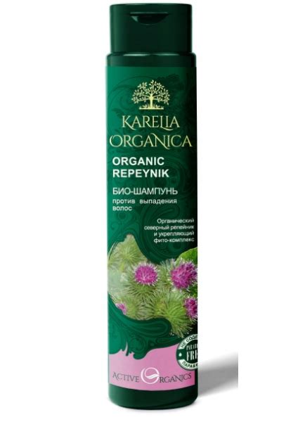 Szampon Przeciw Wypadaniu W Os W Organic Opianowy Karelia