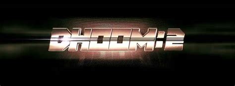 Dhoom 2 - Movie | Cast, Release Date, Trailer, Posters, Reviews, News, Photos & Videos | Moviekoop