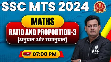 SSC MTS 2024 SSC MTS Maths SSC MTS Classes 2024 Ratio And