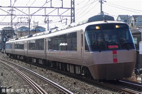 2nd Train 【小田急】30000形30057f30057×4特別団体専用列車の写真 Topicphotoid87324