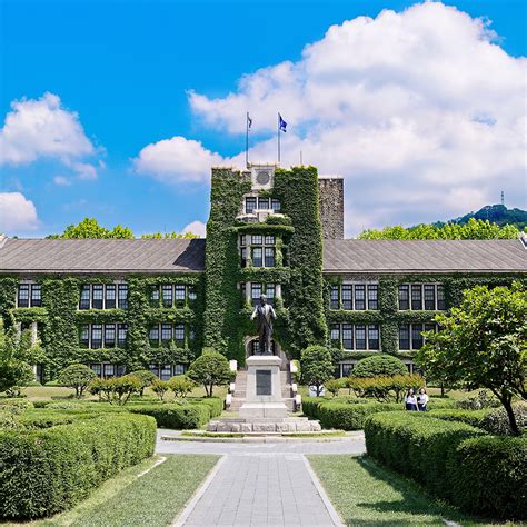 Underwood International College Yonsei University International