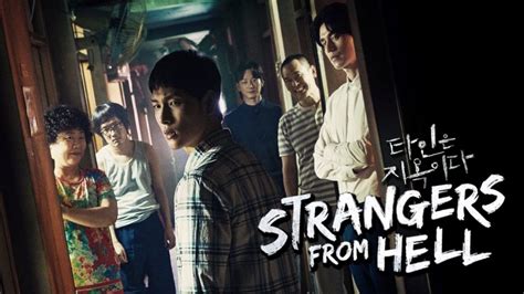 Strangers From Hell Le Drama Psychologique Cor En Sur Netflix Actus