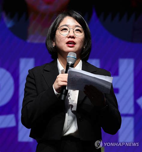 인사말 기본소득당 용혜인 상임대표 연합뉴스