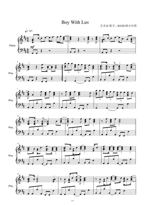 Boy With Luv Sheet Music Bts Feat Halsey Piano Solo