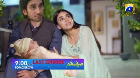 Sirf Tum Last Episode Promo Review Sirf Tum Last Episode Teaser Har