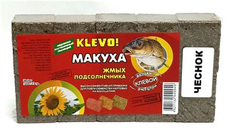 МАКУХА Жмых подсолнечника "KLEVO!" Чеснок 500 гр. - купить с доставкой ...