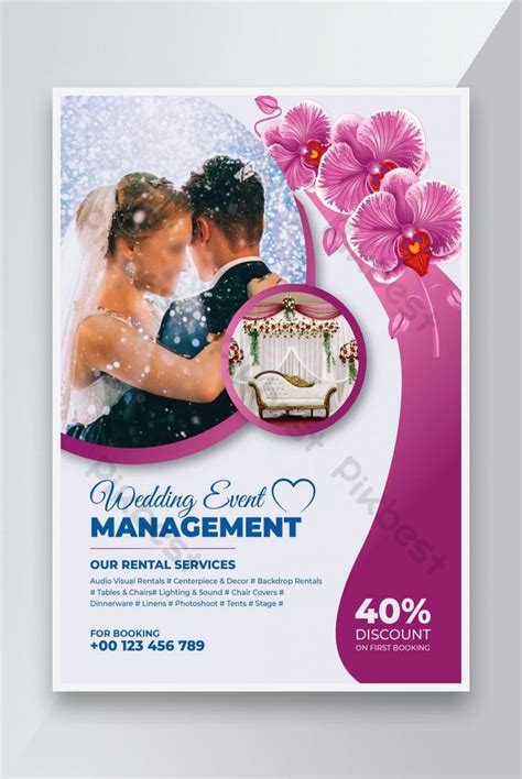 Wedding Event Management Flyer Or Wedding Invitation Flyer Template