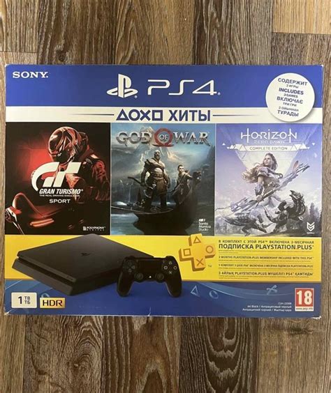 Ігрова приставка Sony Playstation 4 Slim 1tb Horizongran Turismo