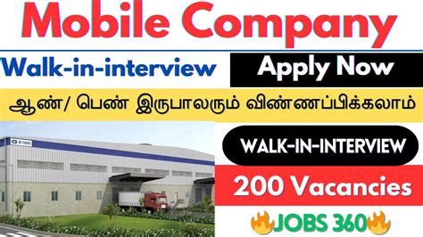 Mobile Company Direct Recruitment Male Female Chennai Jobs