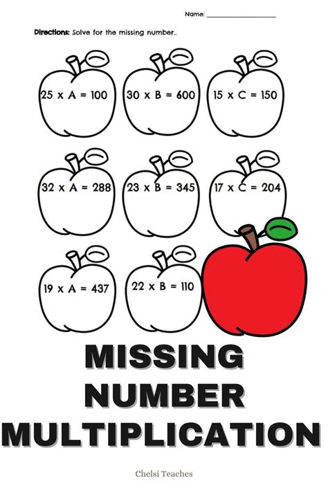 Missing Factors Multiplication Fact Fluency Independent Practice Worksheets Practices