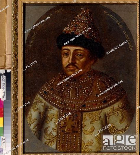 Portrait Of The Tsar Michail I Fyodorovich Of Russia 1596 1645 Stock