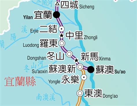 快訊／台鐵電車線故障！二結到冬山站雙向延誤 150人改接駁 Ettoday生活新聞 Ettoday新聞雲