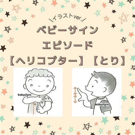 ver