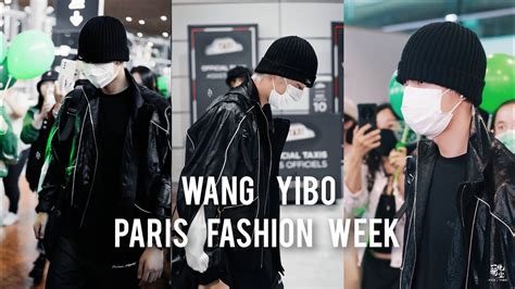 Wang Yibo Paris Arrival For Chanel Ss24 Show In Paris Fashion Week