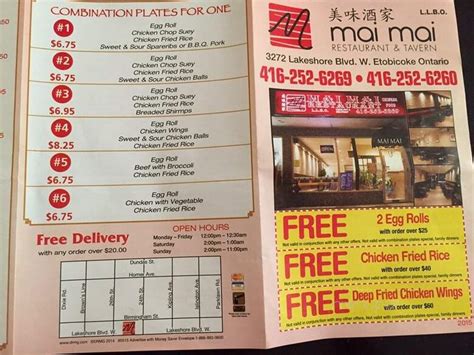 Menu Of Mai Mai Restaurant In Toronto On M8v 3p9