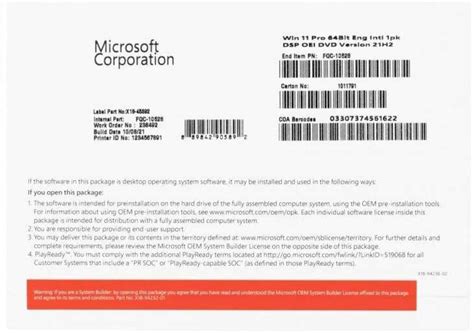 Microsoft Windows Pro Bit Eng Intl Pk Dsp Oei Dvd Fqc